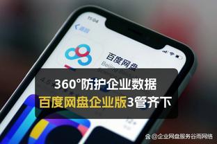 小迈克尔-波特：很早之前就是詹姆斯的粉丝 我对他只有尊重